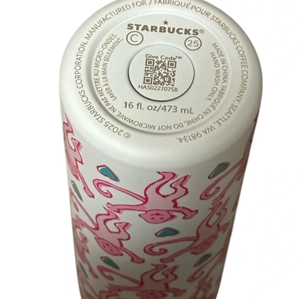 Starbucks x Roller Rabbit Limited Edition Collab Lovely Monkey 16oz SS Bottle